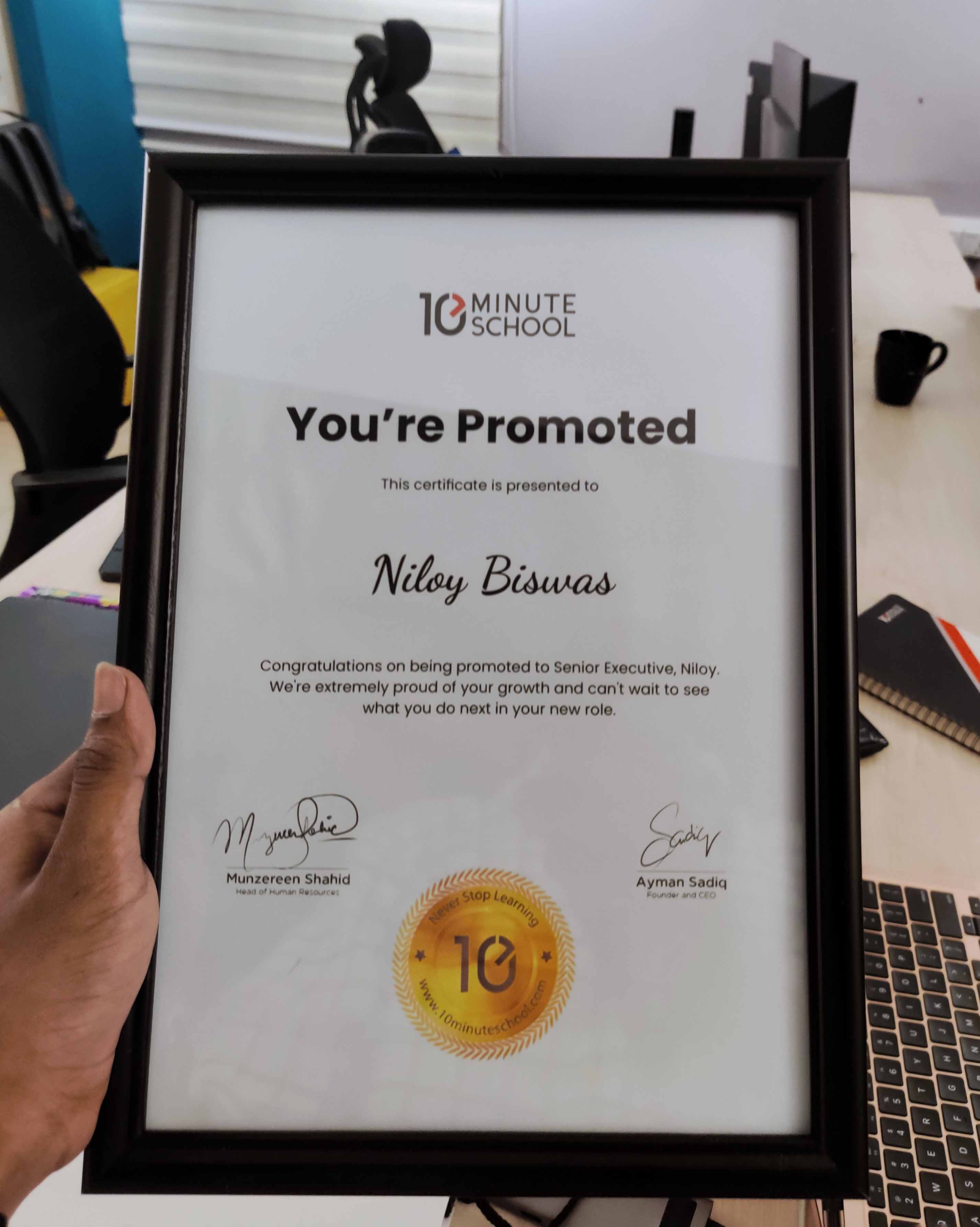 10ms promotion of Niloy Biswas